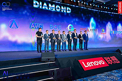 聯(lián)想Dimond獎(jiǎng)?wù)掌?-1.jpg